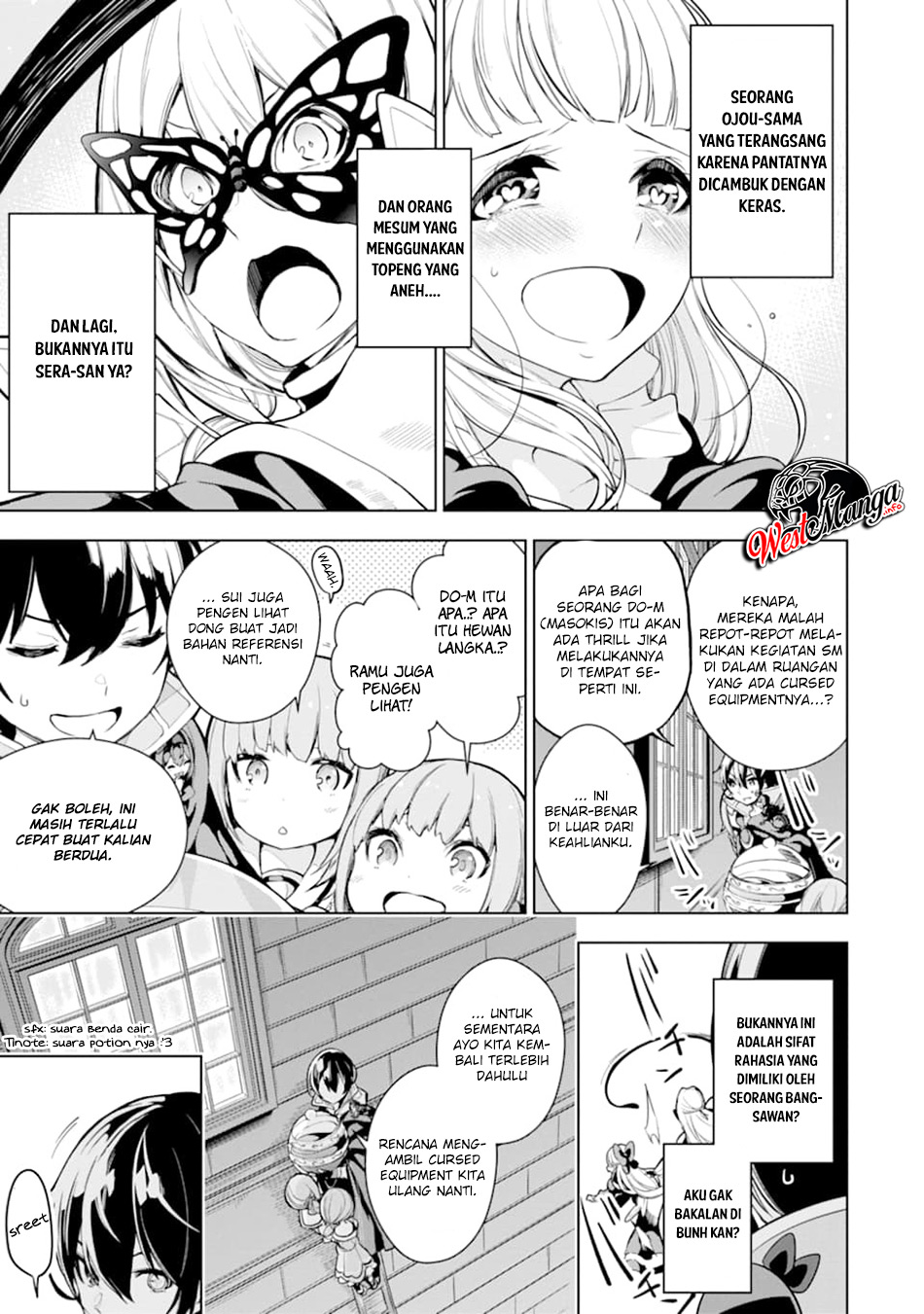 Sobiwaku Zero No Saikyou Kenshi Demo, Noroi No Soubi (kawai) Nara 9999-ko Tsuke-hodai Chapter 11 Gambar 11